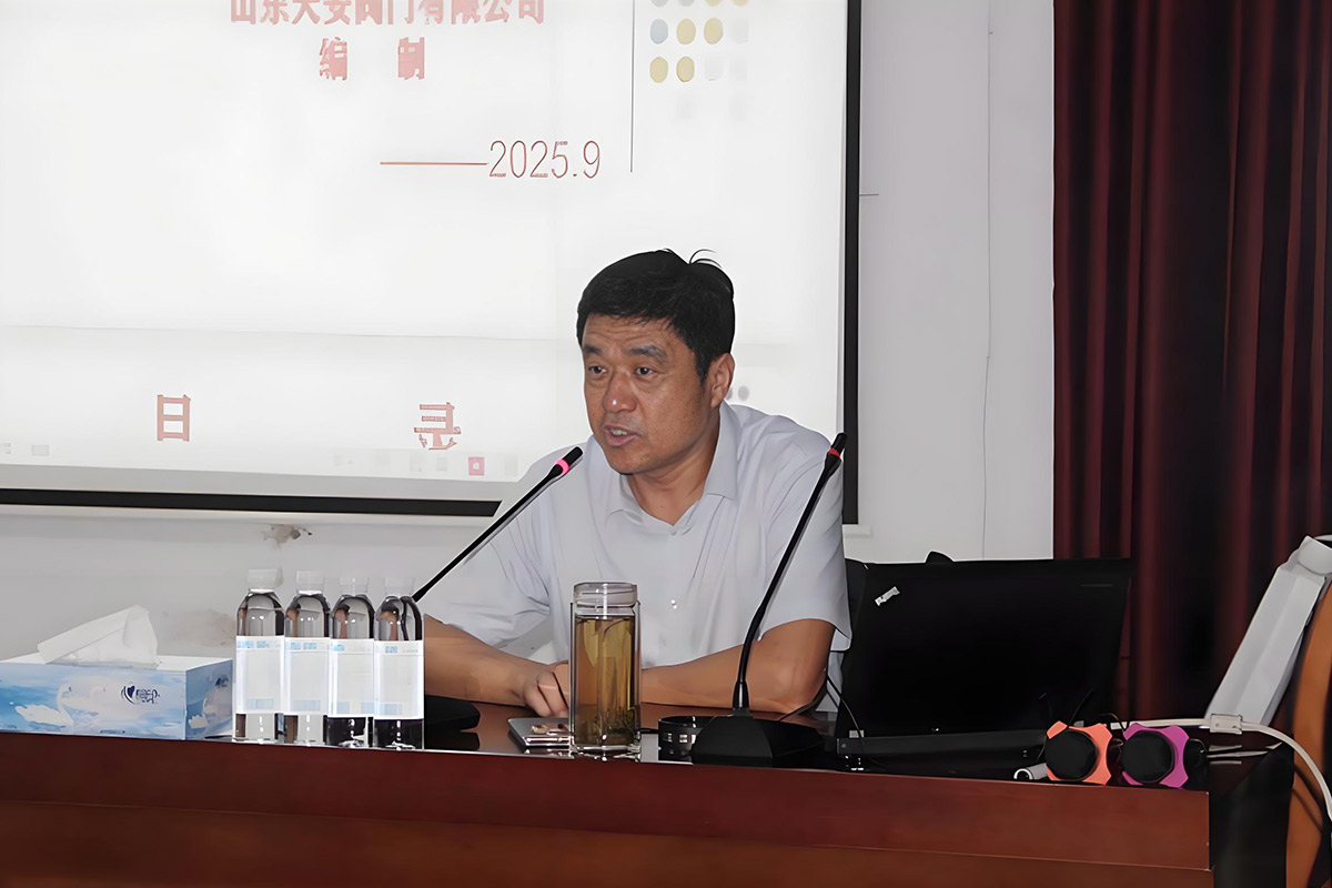 Shandong Yong'an Specially Invited Mr. Xue, General Manager of Shandong Tian'an Valve, To Conduct Valve Professional Training And Jointly Explore New Development Opportunities in The Gas Cylinder Indu